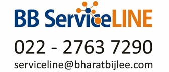 BB ServiceLINE